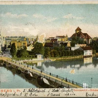 Открытки из прошлого